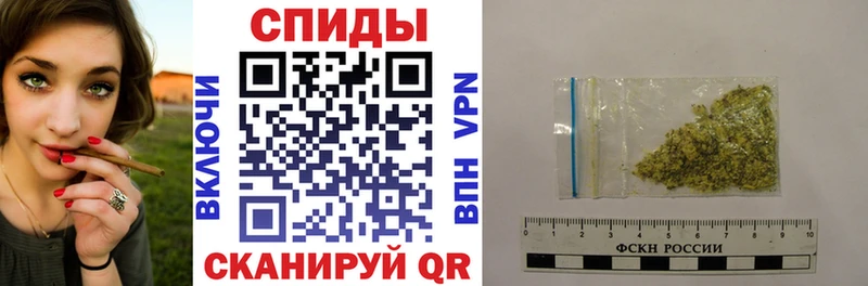 дарнет шоп Балахна БУТИРАТ GHB