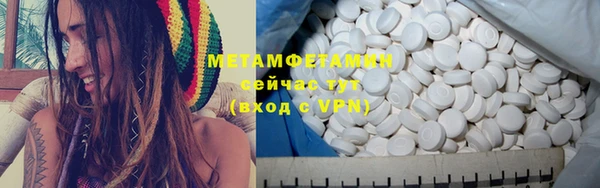 кокаин колумбия Переславль-Залесский