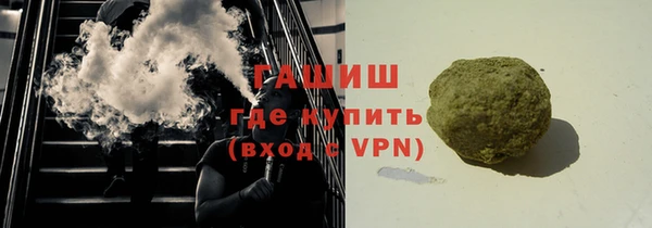 кокаин колумбия Переславль-Залесский