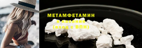 стафф Покров