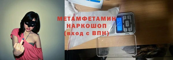кокаин колумбия Переславль-Залесский