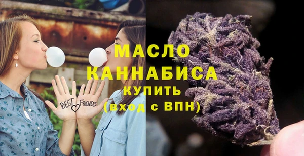 кокаин колумбия Переславль-Залесский