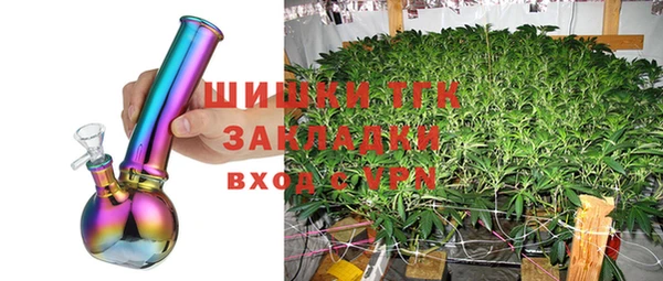 альфа пвп VHQ Пестово