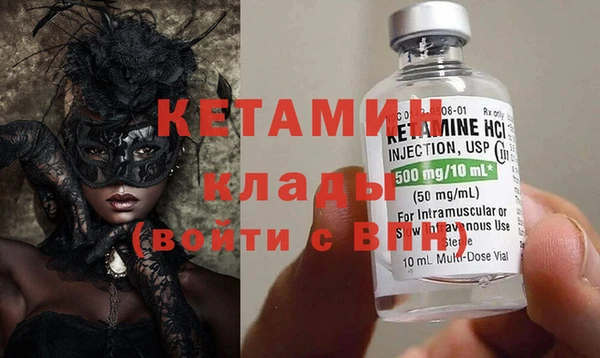 кокаин колумбия Переславль-Залесский