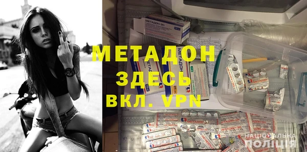 альфа пвп Пересвет
