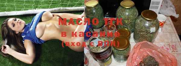 синтетический гашиш Покачи