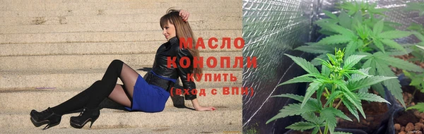кокаин колумбия Переславль-Залесский