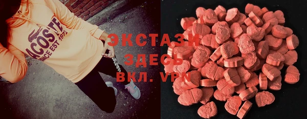альфа пвп Пересвет
