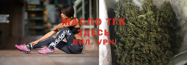 альфа пвп Пересвет