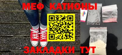 ешки Апшеронск