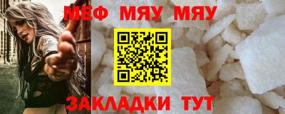 дурь Апрелевка