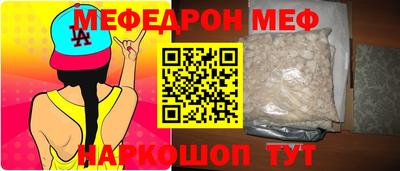дурь Апрелевка