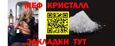дурь Апрелевка