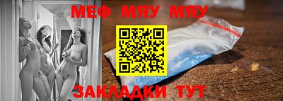 дурь Апрелевка