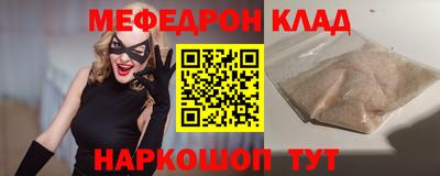 дурь Апрелевка
