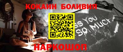 ешки Апшеронск