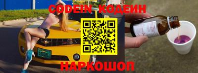 марки lsd Апрелевка