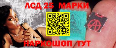 ALPHA-PVP Апшеронск