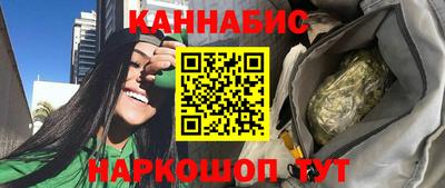 меф VHQ Балаково
