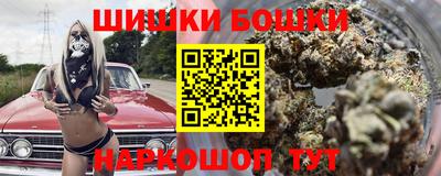 ALPHA-PVP Апшеронск