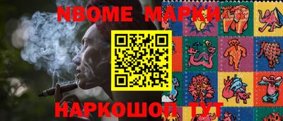 дурь Апрелевка