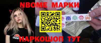 марихуана Аргун