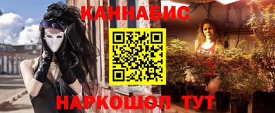 дурь Апрелевка