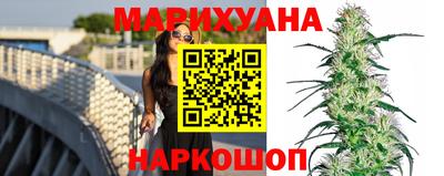 дурь Апрелевка