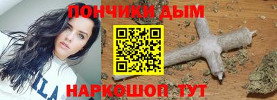 дурь Апрелевка