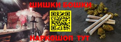 дурь Апрелевка