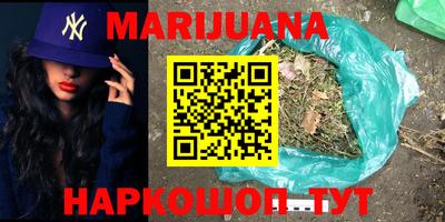 ALPHA-PVP Апшеронск