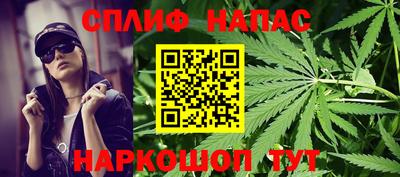 ешки Апшеронск