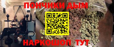 дурь Апрелевка