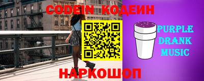дурь Апрелевка