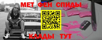 марихуана Аргун