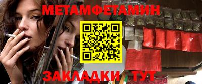 марки lsd Апрелевка