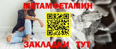 марки lsd Апрелевка