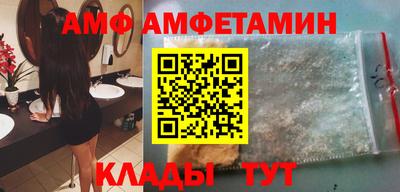 дурь Апрелевка