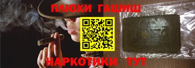 марки lsd Апрелевка