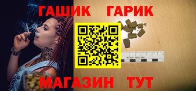 марки lsd Апрелевка