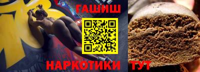 дурь Апрелевка