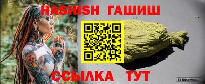 марки lsd Апрелевка