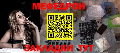 ПСИЛОЦИБИНОВЫЕ ГРИБЫ Балахна