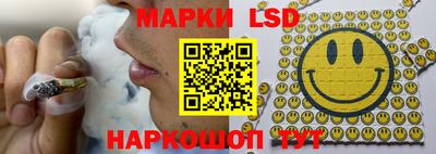 марихуана Аргун