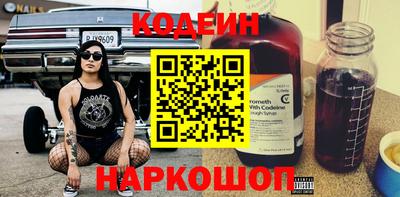 мдма Азнакаево