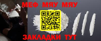 дурь Апрелевка