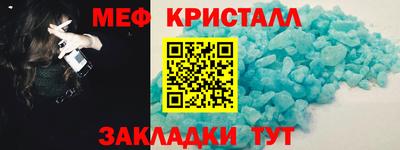 дурь Апрелевка