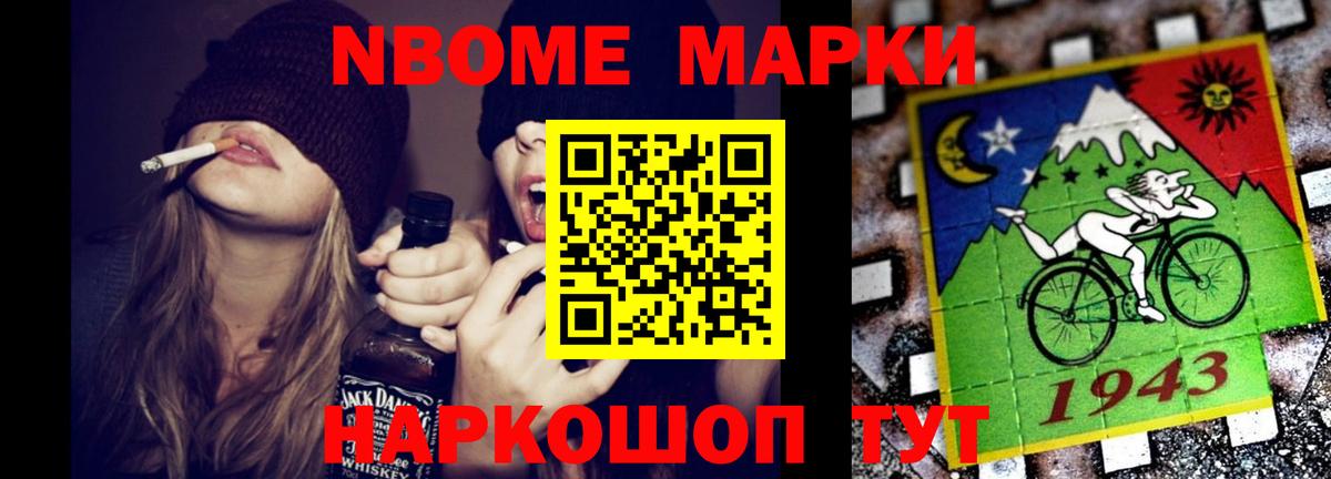 LSD-25 экстази ecstasy  Балахна  Лсд 25 экстази кислота 